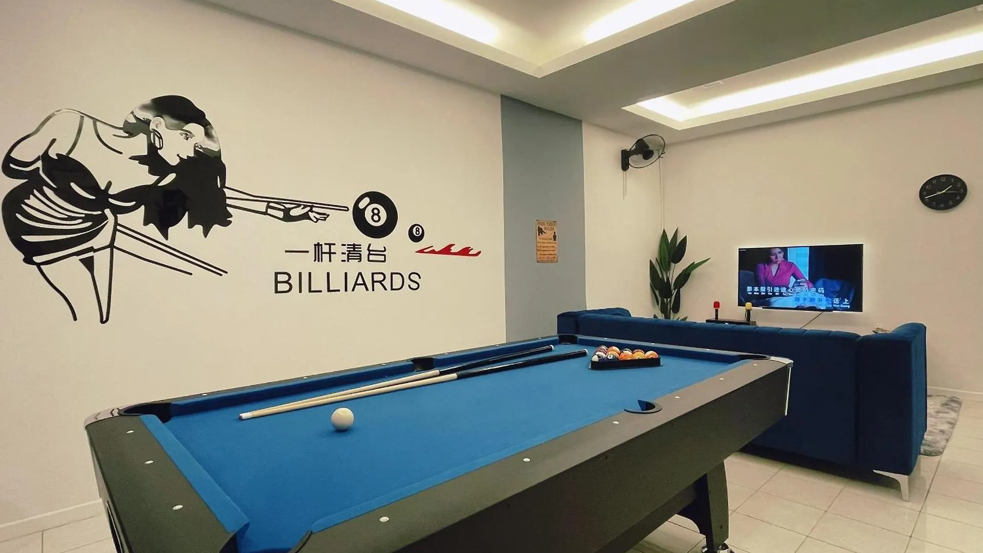 Hm Dream Ktv Pool Double Storey Up To 16Pax Rumbia location